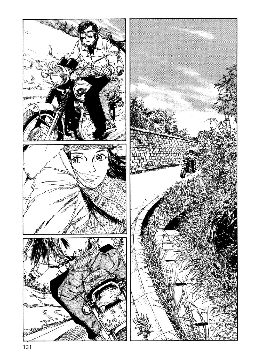 img Sasurai Emanon 9